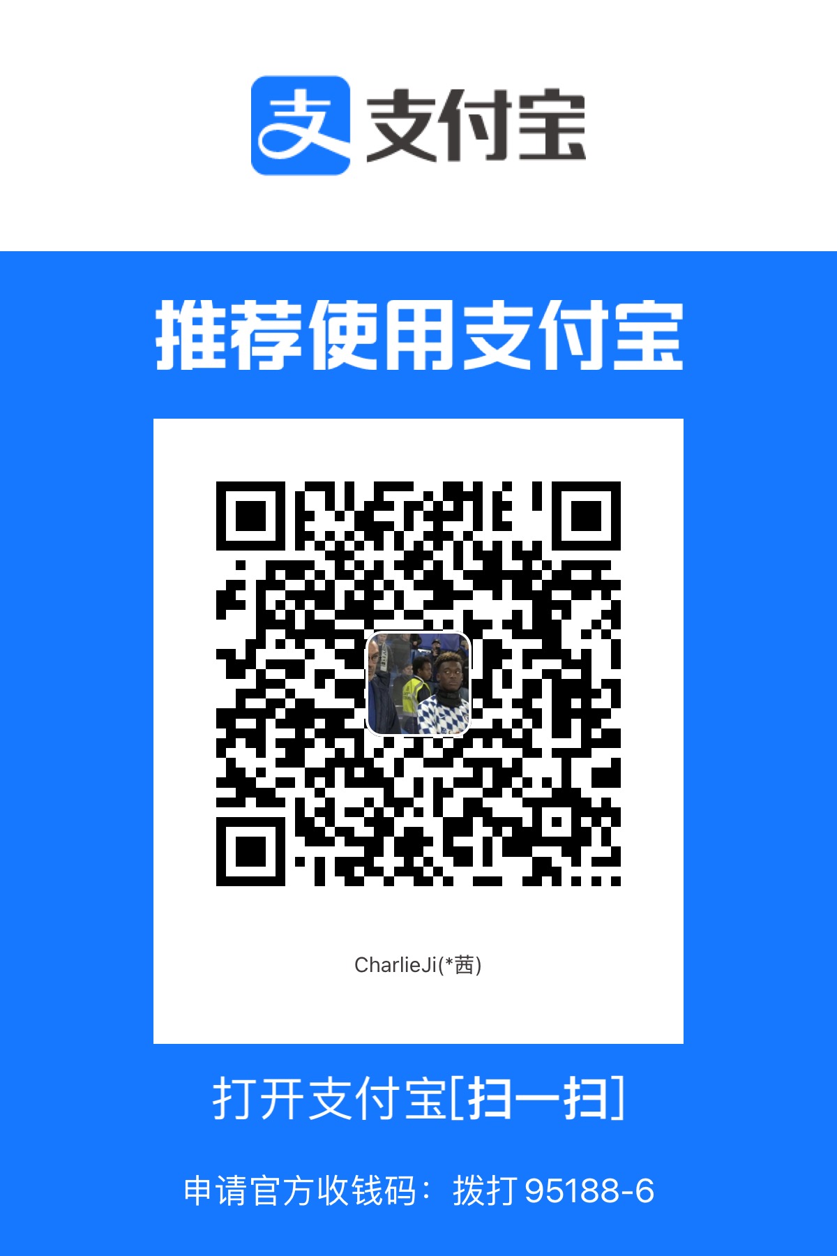 Alipay